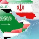 Trade with Arabian Gulf 2