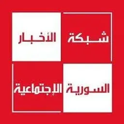 شعار شبكة أخبار الاجتماعية