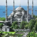 إعلانات اسطنبول الفاتح