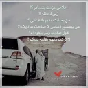 مجموعه السفر