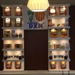 شعار DXN لصحتك