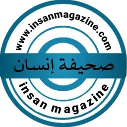 شعار صحيفة إنسان - منوعة وعامة