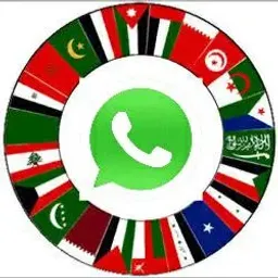 شعار 1️⃣جرايد عربيه & مصر١