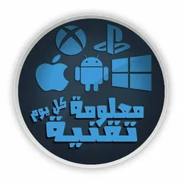 شعار اخبار تقنية