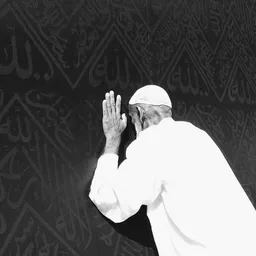 شعار ﴿ فَإِنِّي قَرِيبٌ ﴾