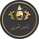 المتجر العربي2(الشـامل)