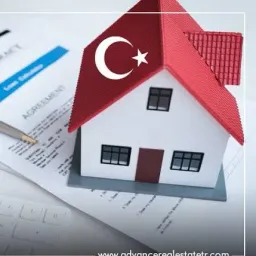 شعار تجمع العرب في اسطنبول TR