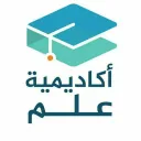 أكاديمية علم (2)