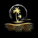 سعفیات النخیل