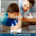 التقوية المدرسية (المنهل)