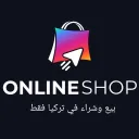 بيع وشراء في تركيا فقط