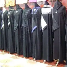 شعار جلباب و عبايات الاميرات