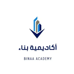 شعار أكاديمية بناء 184