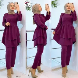 شعار عنوان الجمال