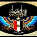 جروب كابتن الديب مقاولات