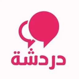 شعار دردشة