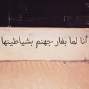 تبادل مشتركين يوتيوب
