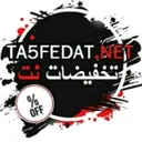 تخفيضات نت5 Ta5fedat.net