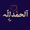 احمد عبدالحفيظ 771281453