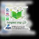 Every day information9️⃣✅