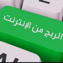 مواقع وشركات استثمارية