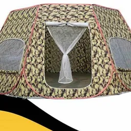 شعار جوري لبيع الخيام الجاهزة