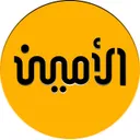 مشروع موقع الأمين الدعوي