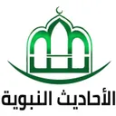 سِباق نَحوَ الجَنان