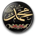 موقع استعلم خدمات