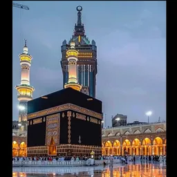 شعار قناة احاديث الرسول ❤