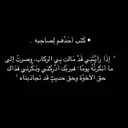 بتوفيق الله نكون