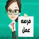 فريق نجوم متألقة تحقق لك الصحة والمال