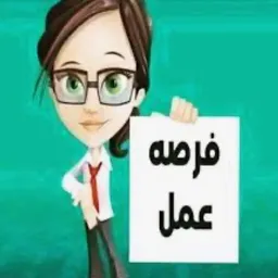 شعار قناة فريق نجوم متألقة تحقق لك الصحة والمال