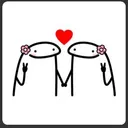 كُل ماهوا فريد من نوعة