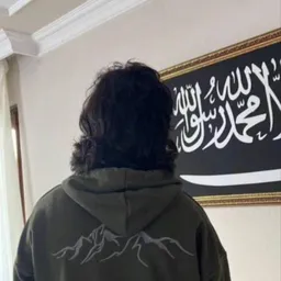 شعار قناة زاد التقوى