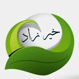 شعار قناة "تذكرة ️"