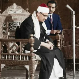 شعار قناة الشيخ المنشاوي