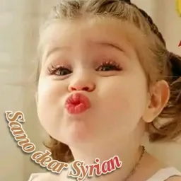 شعار قناة ارقام واتساب