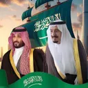 اخبار السوق السعودي