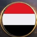 ♘فـخـامـة يـمـانـي♛