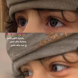 شعار مـشـاعـر..