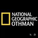 عالم الطبيعة(ناشونال جيوغرافيك)