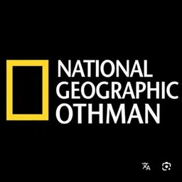 شعار قناة عالم الطبيعة(ناشونال جيوغرافيك)