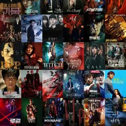 شعار قناة المسلسلاااات