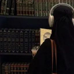 شعار قناة :مُـسـّلِمـه//