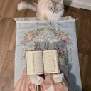 -اليـقين بالله.