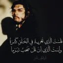 ل اُورُورَا "))