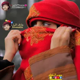 شعار قناة ♡خربشة صنعانية♡