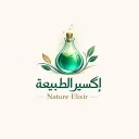 إكسير الطبيعة | Nature Elixir