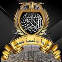 سورية بالمحبة تجمعنا